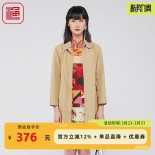 镂空绣花翻领过膝长外套FGGA3037 春季 渔牌女装 风衣外套女2024新款