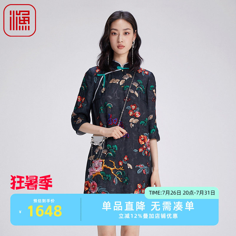渔牌女装连衣裙2024新款女秋冬桑蚕真丝复古中式改良旗袍FGGD0042