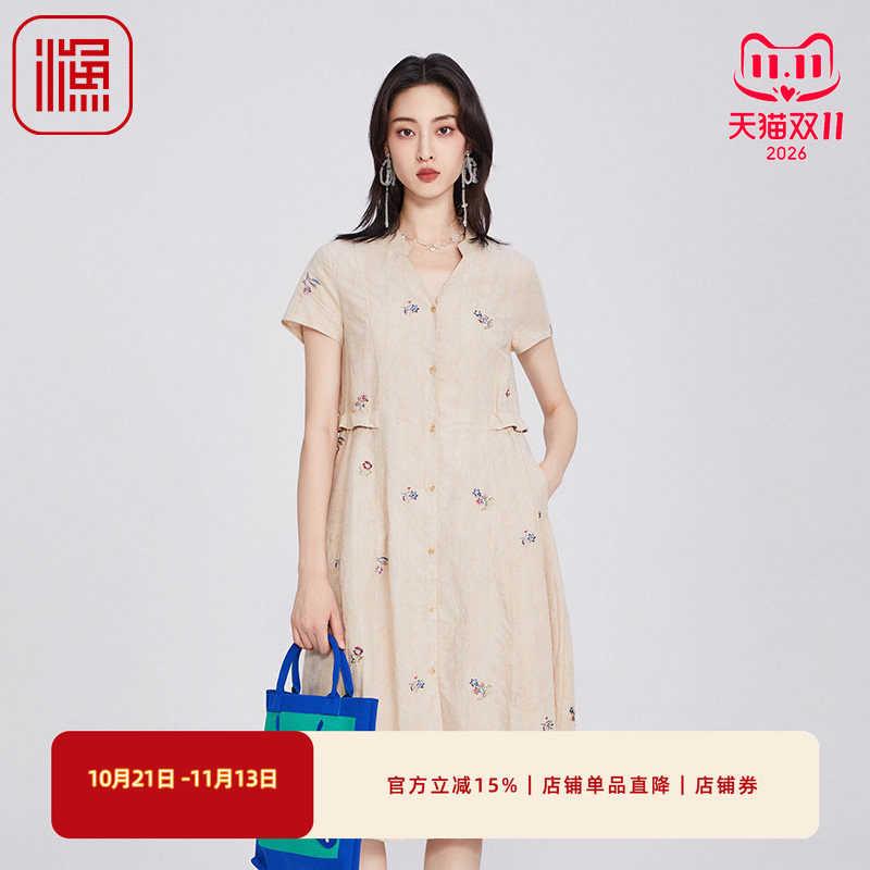 渔牌女装连衣裙女2025新款春夏季薄款立领刺绣花休闲裙子FGHA0021