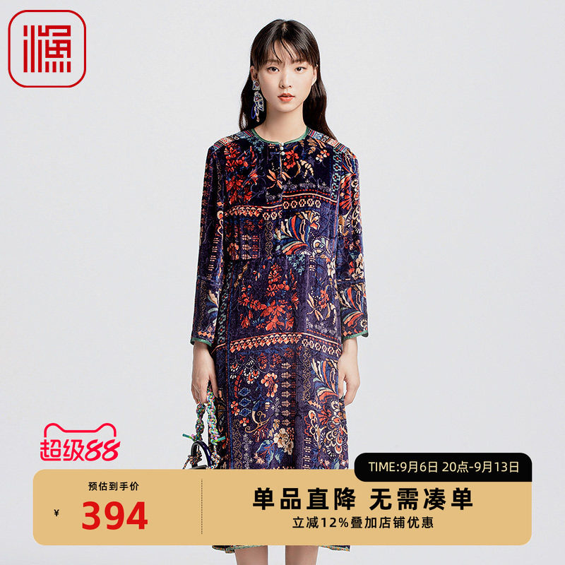渔牌秋季中式国潮绒感连衣长裙