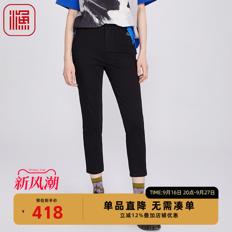 渔牌女装黑色牛仔裤2025年新款女春秋绣花简约休闲长裤子FGHA6016