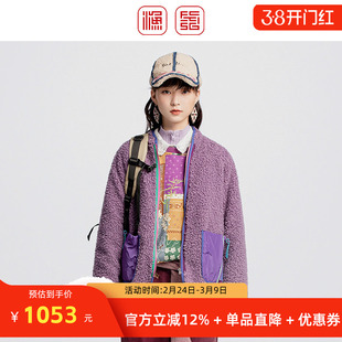 渔牌外套女秋冬季2024新款复古中式绣花国潮V领短款上衣FGGD3052