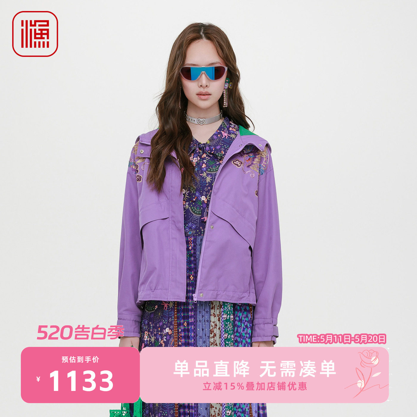 渔牌2025秋装新款女装女士外套带帽休闲绣花短款风衣外套FGHC3031