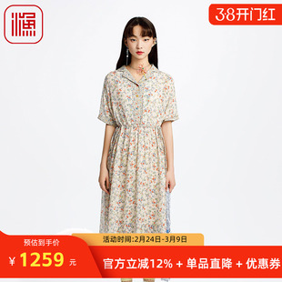 渔牌女装2025初夏穿搭桑蚕丝小碎印花收腰休闲连衣裙百搭FGHA0030