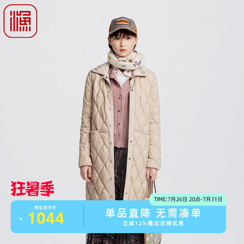 渔牌新款FGGD5049羽绒服