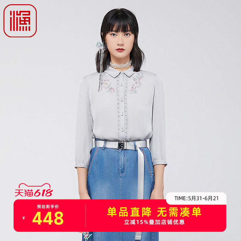 渔服饰春装女款2024年新款桑蚕丝刺绣花简约休闲衬衣上衣FGGA2212