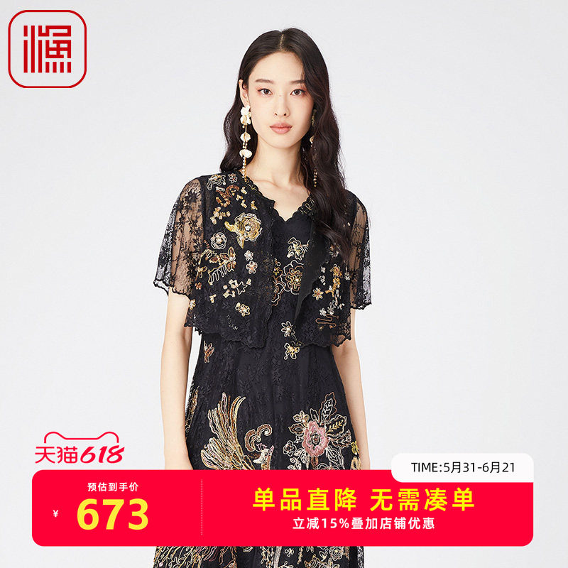 渔牌女装风衣女款2024新款镂空薄款精致绣花短袖女短外套FGGA3069