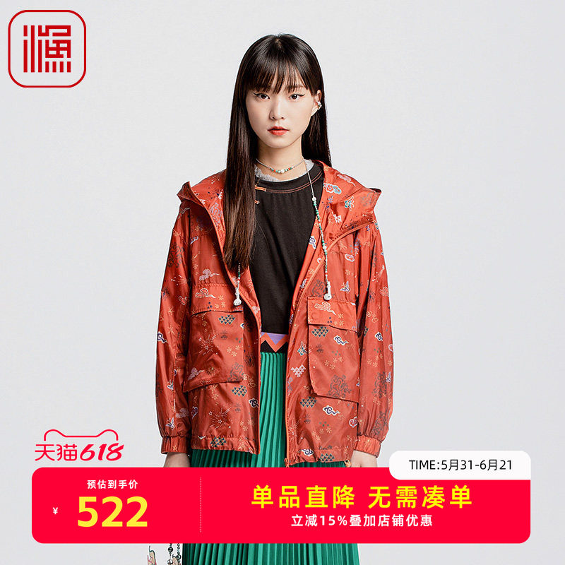 渔牌女装外套女款2024新款连帽印花风衣外套休闲复古上衣FGGC3060