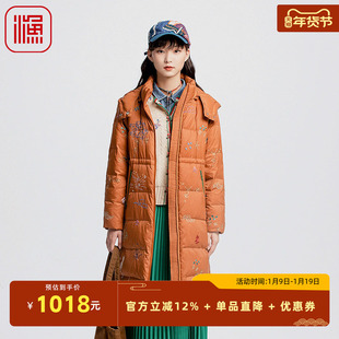 渔服饰女装女士羽绒服冬季2024新款刺绣花长款鸭羽绒外套FGGD5066