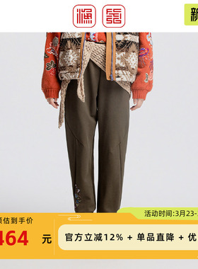 渔牌女装裤子女2024新款秋冬弹力腰简约绣花束脚休闲长裤FGGD6235
