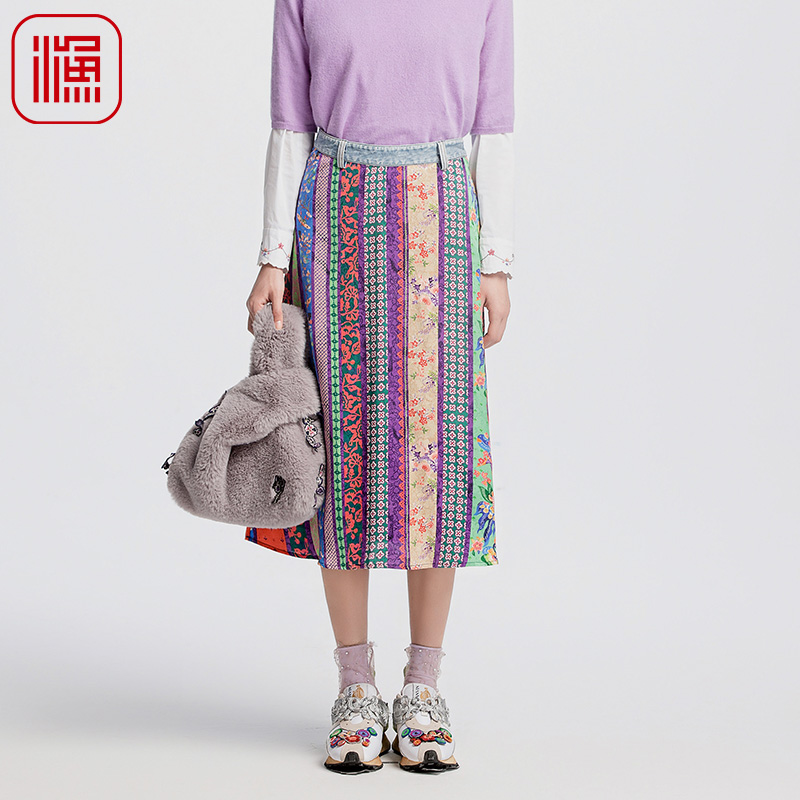 渔牌女装半身裙女2024新款时尚复古竖条纹撞色印花长裙子FGGC7216