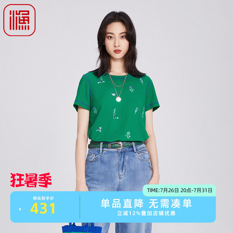 渔牌女装短袖刺绣T恤2025新款