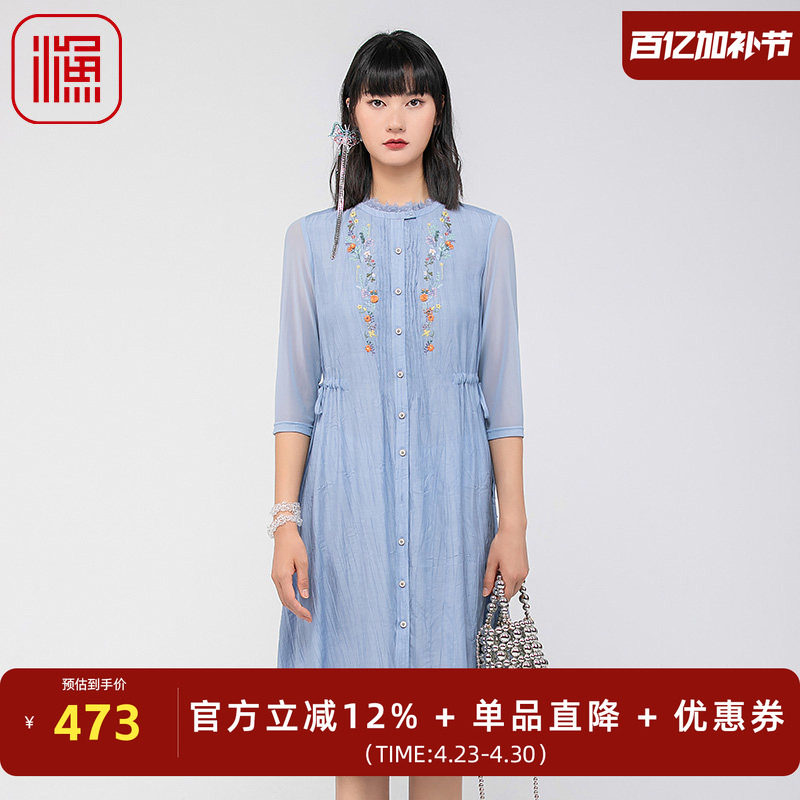 渔牌女装春装女2024年新款女开扣抽绳微绉休闲连衣裙舒适FGGA0051