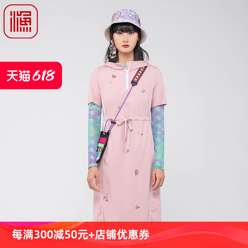 渔牌女装裙子女春季2024新款连帽绣花弹力休闲短袖连衣裙fgga0088