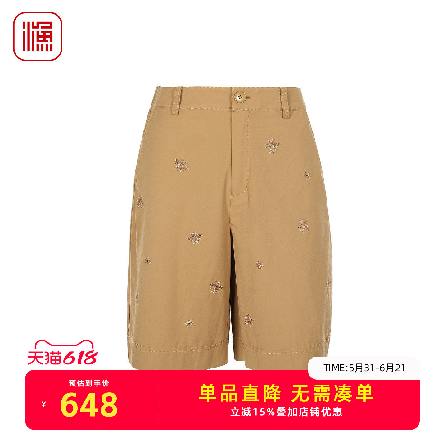 渔牌文艺刺绣休闲短裤女裤子