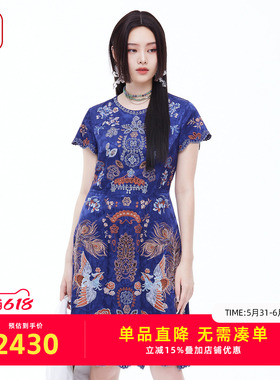 渔牌2026春新中式凤凰刺绣连衣裙重工提花蕾丝改良旗袍裙FGIA0009