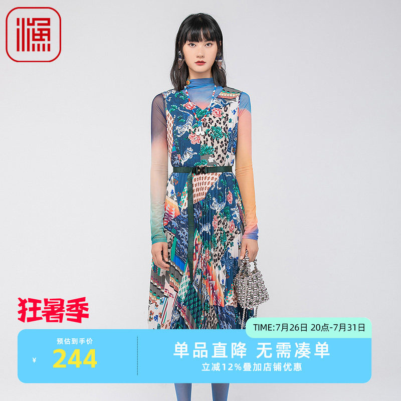 渔牌FGGA0098春季连衣裙