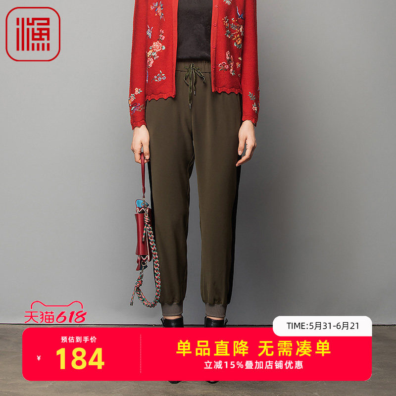 渔牌女裤子新款秋季百搭拼接中腰卫裤收脚休闲长裤子FGFC6230