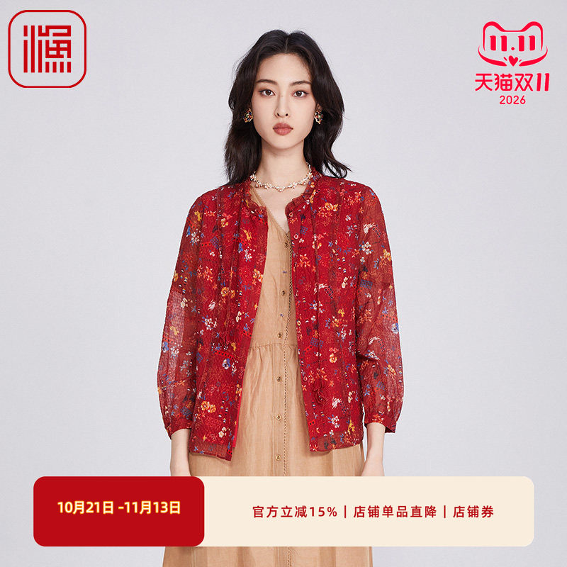 渔女装衬衣女款2025新款春季宽松新中式印花休闲雪纺上衣FGHA2208