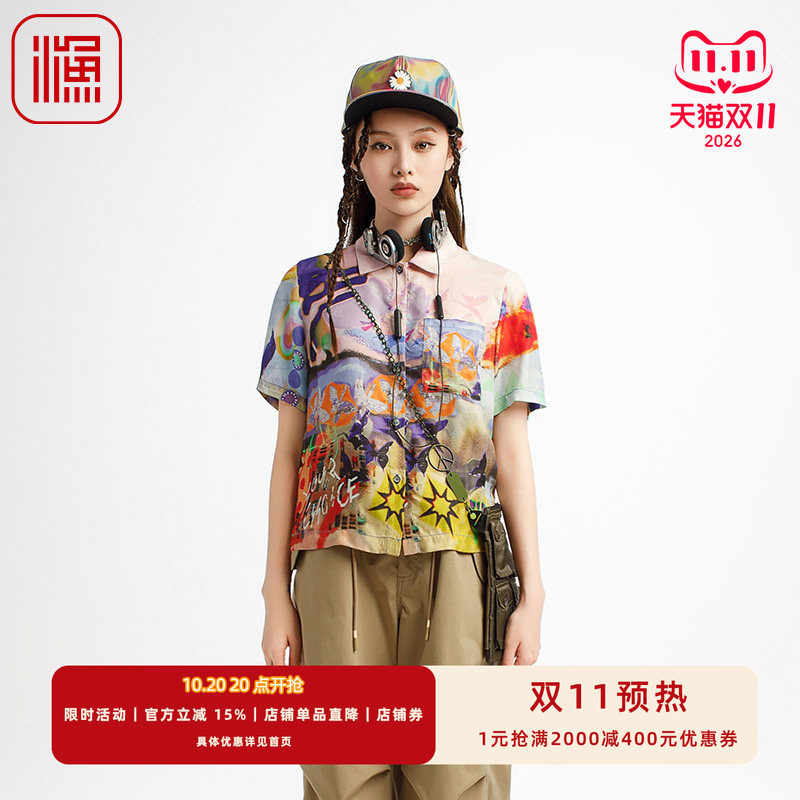 渔牌女装女士2025新款衬衫个性印花新中式潮流休闲上衣服FGHB2260