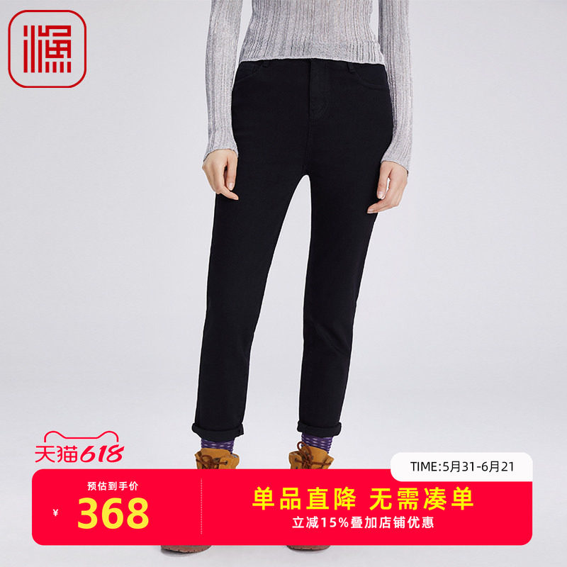 渔牌女装牛仔裤女士2024新款秋季黑色水洗小脚休闲九分裤FGGC6009