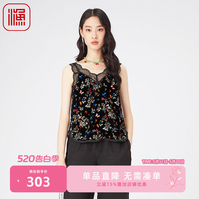 渔牌女装无袖背心女2024新款春季蕾丝边印花内搭吊带上衣FGGA2405