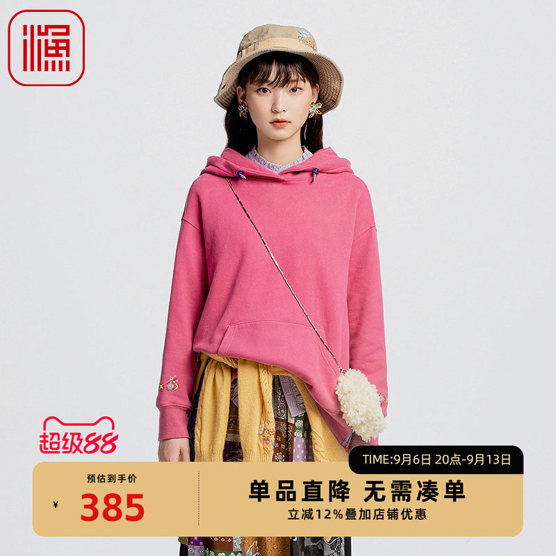 渔牌2024新款冬季卫衣