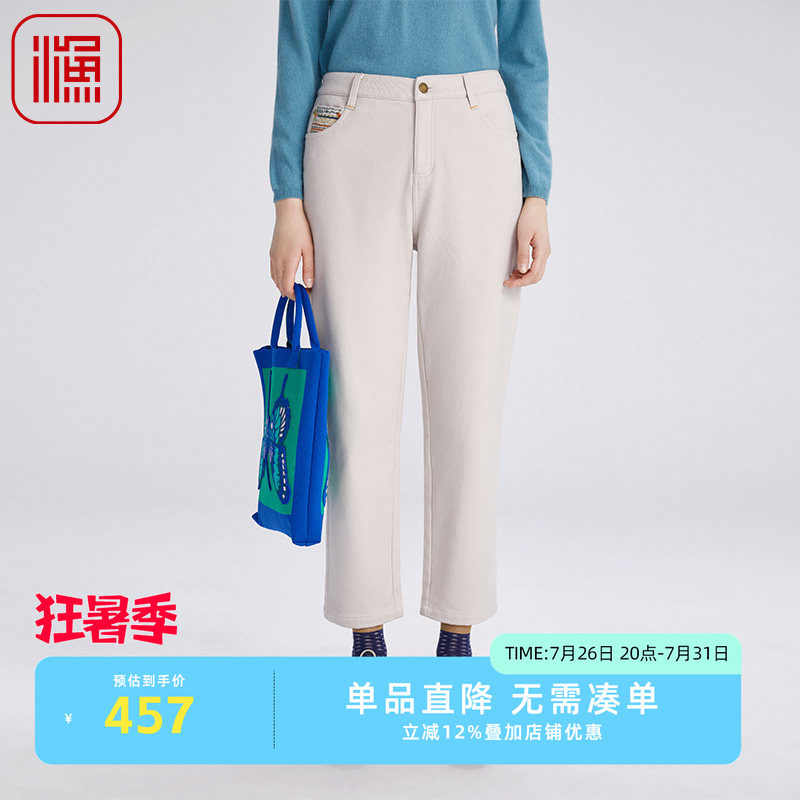 渔牌2024冬季新品休闲裤