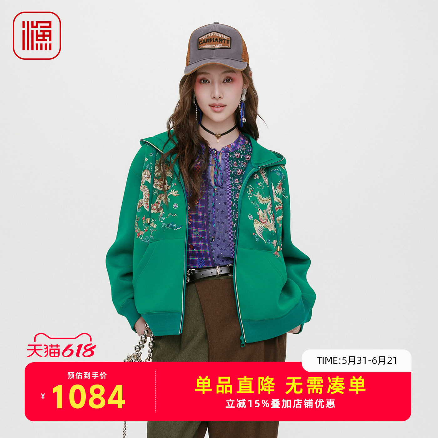 渔牌2025秋冬新款连帽休闲短款绣花卫衣外套女装拉链上衣FGHC3087