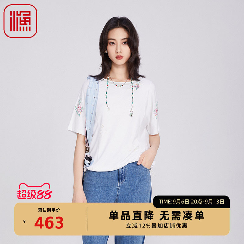 渔牌女装文艺短袖T恤2025新款