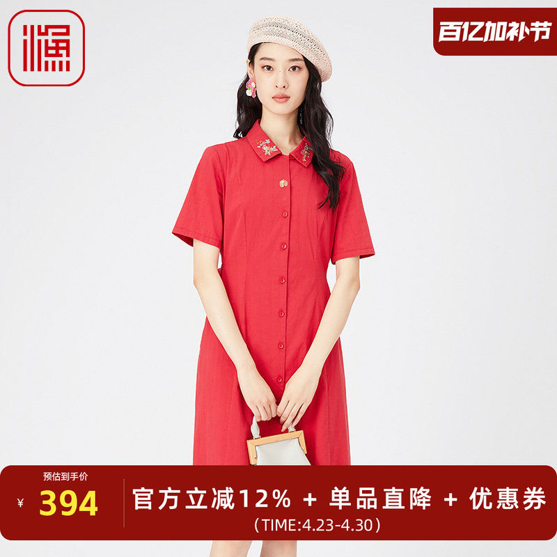 渔牌女装连衣裙2024新款女春夏纯棉弹力刺绣花短袖长裙子FGGB0006