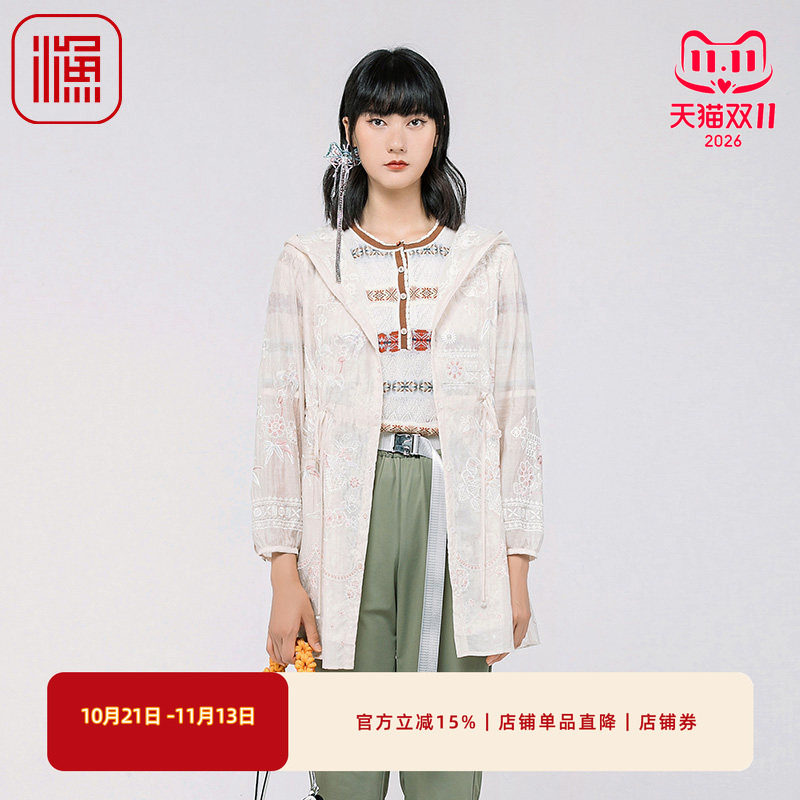 渔牌女装2024新款春款绣花抽绳收腰中长款带帽休闲薄外套FGGA3026