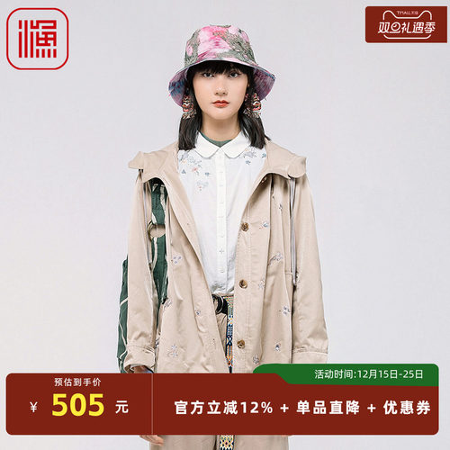 渔牌FGGA3022春季外套