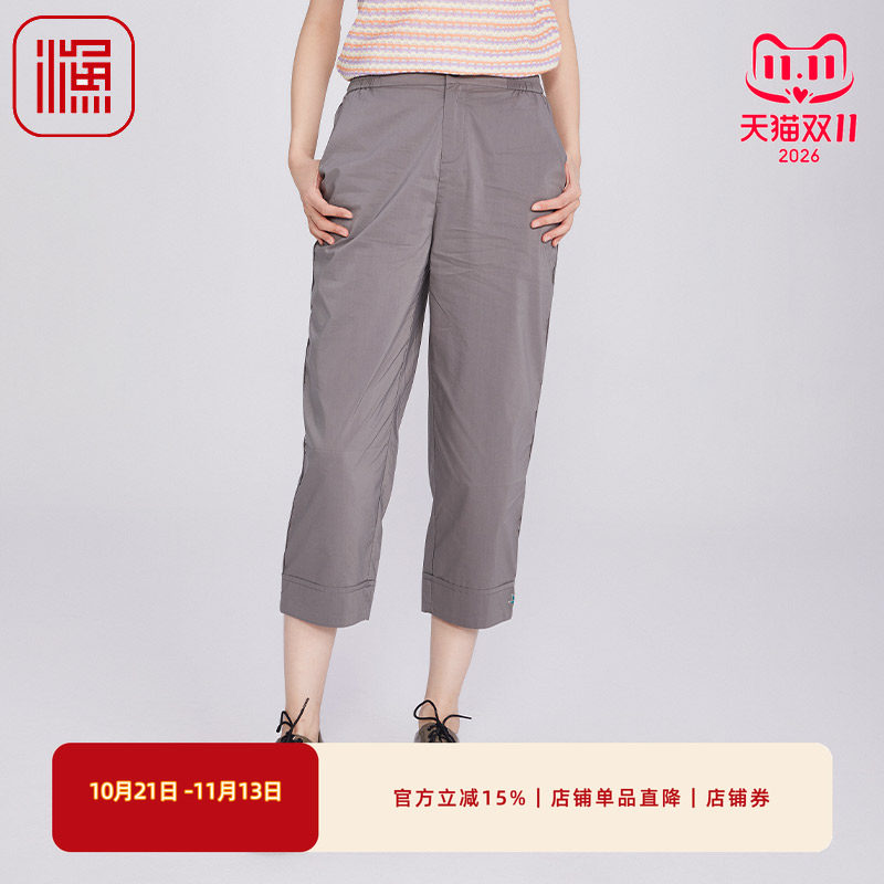 渔牌女装休闲女裤2025夏季新款显瘦刺绣八分裤子松紧腰铅笔直筒裤