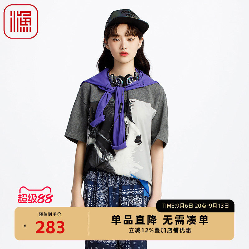 FISHING短袖t恤女2025新款春夏弹力宽松印花针织休闲上衣FGHA2036