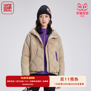 渔牌女装短款羽绒服女2024新款加厚国潮绣花鸭绒羽绒外套FGGD5082