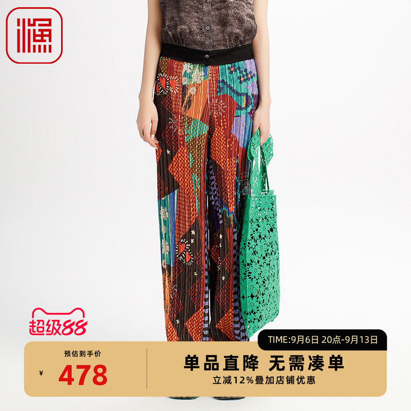 渔牌女装压褶阔腿裤女2025新款潮牌印花宽松休闲长裤子时尚女裤子
