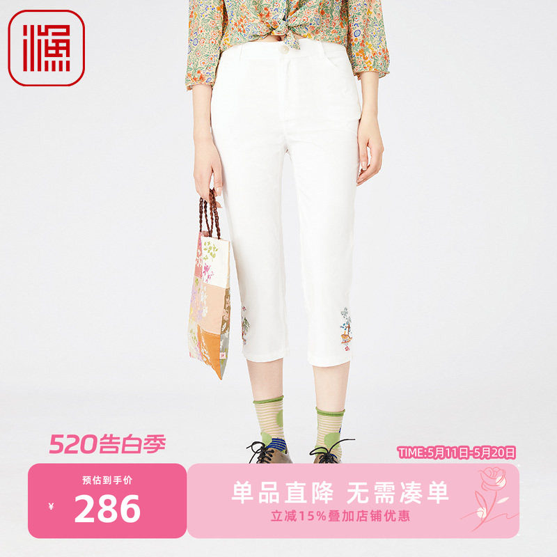渔牌女装裤子女2024新款夏季薄款纯棉简约直筒休闲七分裤FGGB6043