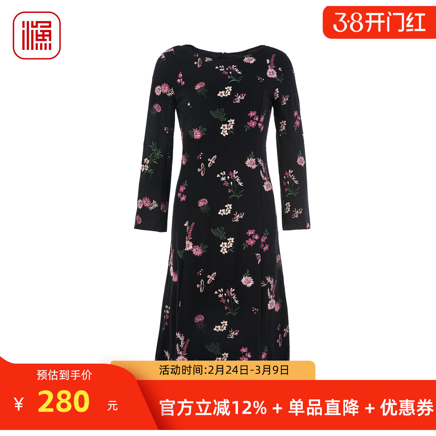 渔牌女装连衣裙重工刺绣满身绣花气质裙子秋冬季显瘦女裙FGFD0006