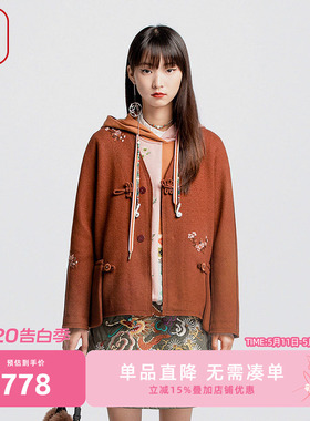 渔牌女装2024早秋新款外套复古盘扣简约绣花短款毛呢外套FGGC3202
