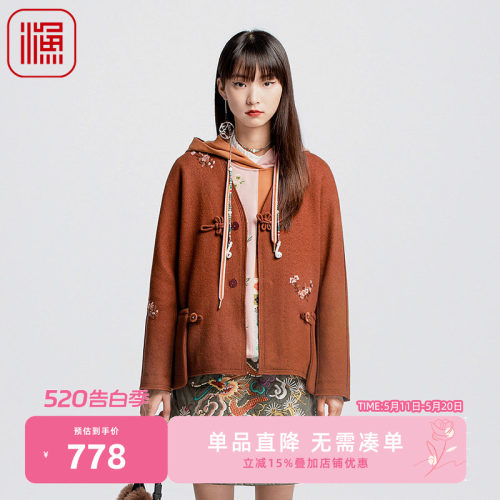 渔牌女装2024早秋新款外套复古盘扣简约绣花短款毛呢外套FGGC3202