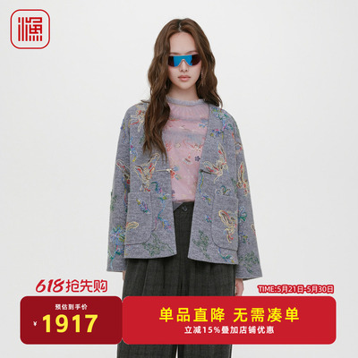 渔牌2025秋冬新款毛呢外套