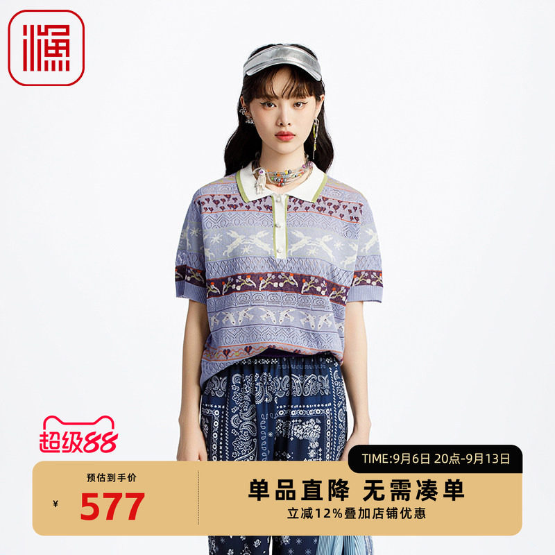 渔服饰毛衣女款2025新款春条纹撞色针织短袖翻领针织毛衫FGHA1022