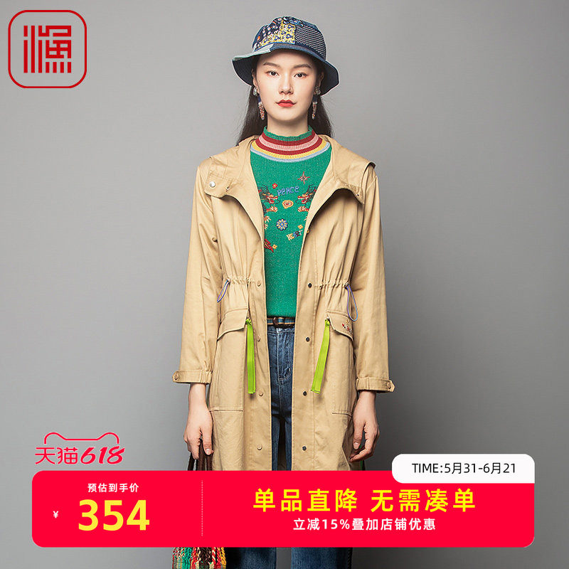 渔女装2023秋季新款风衣宽松带帽长款纯棉全棉过膝长外套FGFC3035