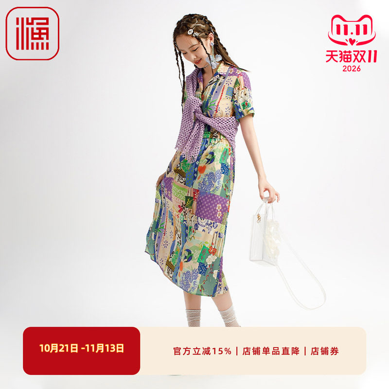 渔牌女装文艺半开扣连衣裙
