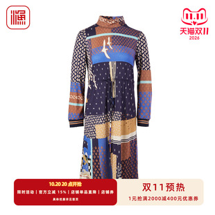 渔服饰女装秋冬款羊毛立领拼色碎印花单穿打底休闲连衣裙FGFC0022
