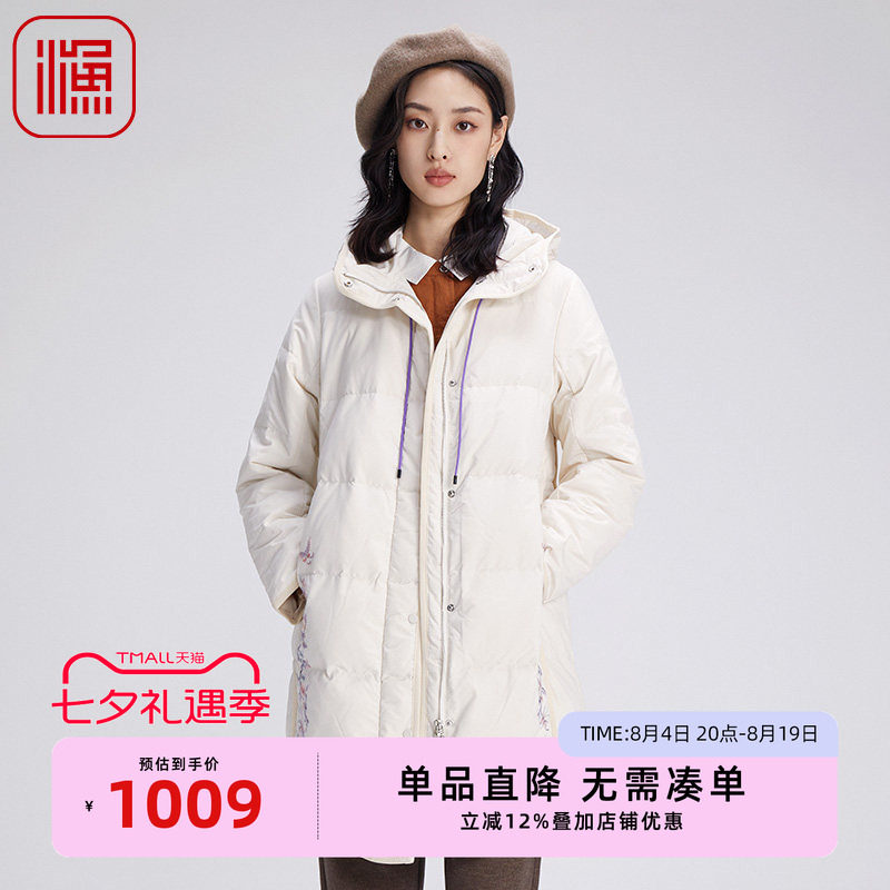 渔女装羽绒服女款2024新款秋冬鸭绒中长简约绣花休闲外套FGGD5083