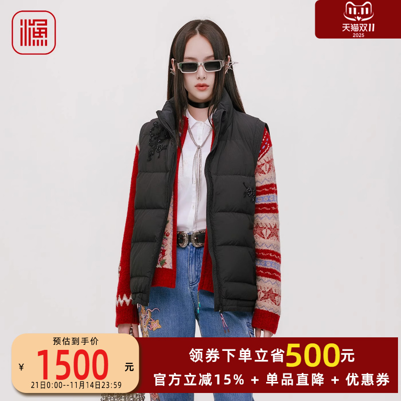 渔牌女羽绒服冬季新款经典休闲