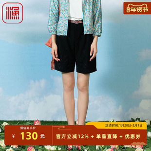 渔牌女装短裤女2023新款休闲绣花高腰宽松弹力百搭直筒裤FGFB6235