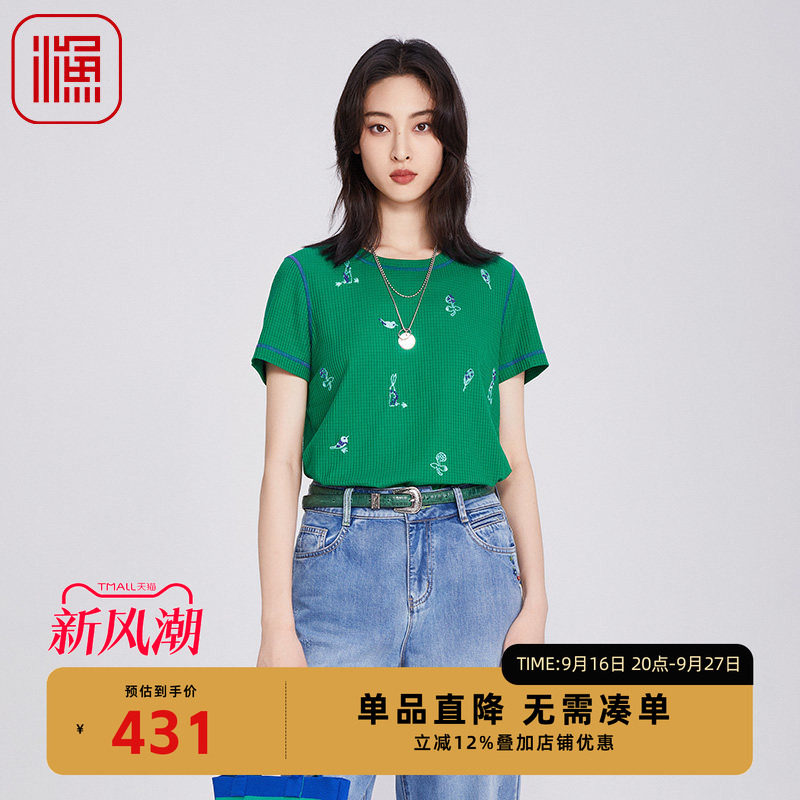 渔牌女装短袖刺绣T恤2025新款